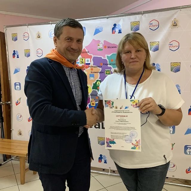 olesiakrasitskaia в LOOKY. #СоцЗащита29,#СоцЗащитаВельск,#СоцЗащитаМечты. Этот год пополнил ст...