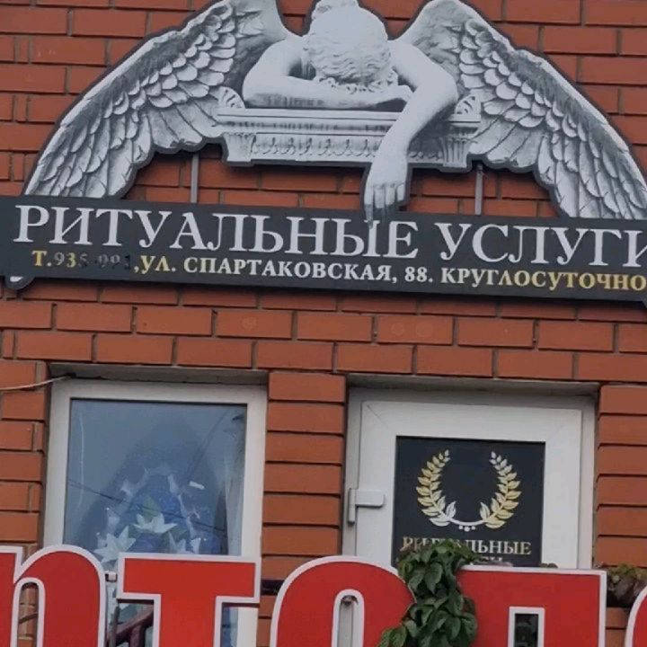alexganin в LOOKY. #несмогпройтимимо,#оренбург. Из рубрики - #несмог...