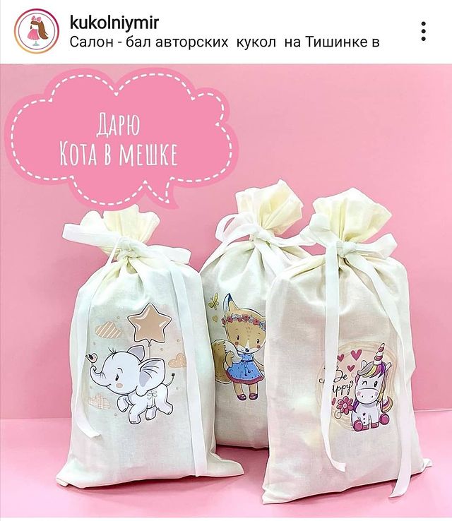 rigos2014 в LOOKY. . коты в подарок))) от...