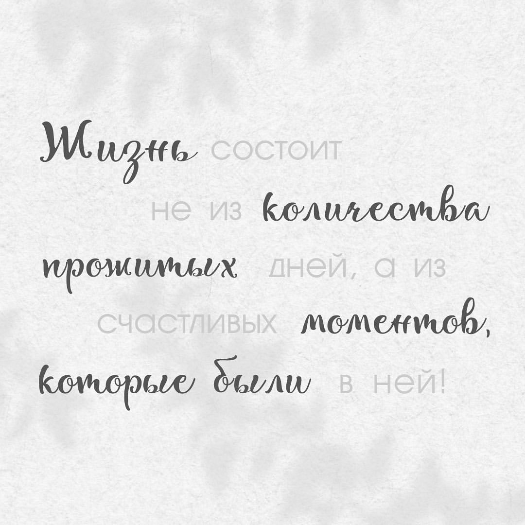 21 сентября у нас был день свадьбы 👰🏼‍♀️🤵🏼‍♂️
и в нашу маленькую годовщину я хочу еще раз выразить всем благодарность❤
⠀ 🏙За уютную обстановку, за вкусные блюда и шикарный вид из 
панорамных окон благодарим ресторан "Небо" @nebo_beach
⠀ 💐Снежана и Олег хочется поблагодарить вас за прекрасную атмосферу, веселые конкурсы и отличное настроение, которое вы сумели создать.
⠀ 💐Спасибо фотографу Юлии Адюковой @julia_mi_ray за прекрасные фотографии, я очень рада, что ты была в этот день с нами.
⠀ Отдельное спасибо Лизавете Григорьевой @lisagray_retouch за кадры которые, навсегда останутся в нашем альбоме❤
⠀ 👍🏻Спасибо видеооператору Георгию Оболонскому @georgyobolonsky за потрясающий видеоролик, отдельное спасибо за то, что учёл все мои пожелания. Ты навсегда сохранил в памяти, самый замечательный день в нашей жизни.😍 И стал нашим семейным оператором👍🏻
⠀ ❤Сестренка @banket_dekor спасибо, что украсила наш праздник. Всё как всегда волшебно. Ты со мной выбирала все элементы нашей свадьбы, исполняла все мои капризы и ездила по всем подготовительным моментам. И да мы все таки это сделали с тобой подготовились чуть меньше чем за месяц. И получилось все как я мечтала.
⠀ ❤ Но прошу не повторяйте этот экстремальный трюк))😂
⠀ 👩🏻Ирина @buket_first6780 большое спасибо за прекрасный букет💐, всё получилось именно так как я хотела, 
тебе не нужно объяснять - ты читаешь мысли😍
⠀ 👩🏻Мария Фицик @mua_ficik хочу поблагодарить мою феечку, которая была в этот день со мной уже в 6 часов утра и сделала из меня самую прекрасную невесту. 😘
⠀ 🍫 не могу не сказать спасибо большое, Олегу за помощь в изготовление аксессуаров на нашу свадьбу.🥂🍾
⠀ 💅🏻Полина Свешникова спасибо большое за волшебные ноготки.
⠀ 👪Нашим близким и родным людям я выразила всю свою любовь в песне. Очень вас любим, ценим, ваши эмоции и улыбки дороже чем золотые слитки. Спасибо за то, что были вместе с нами в самый важный для нас день! Вы сделали его не забываемым и неповторимым!😘😘😘
⠀ P. S.: видеоролик укорочен и я закрыла лица родственников, так как многие не любят показывать себя в интернете🙈☺️

#свадьба #люблютебя #годовщинасвадьбы #свадебныйрэп