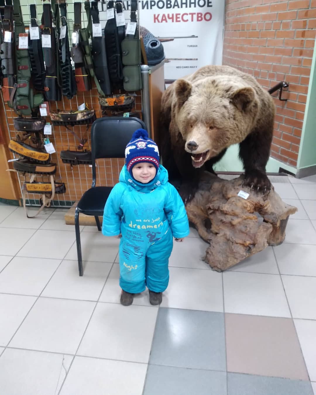 natalya06.02 в LOOKY — Мой маленький охотник 😍😘