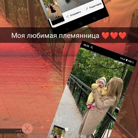 _abrosimova_96 in LOOKY. . ❤️