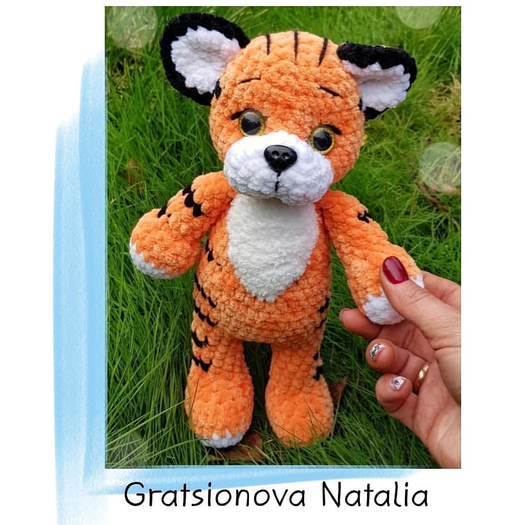 gratsionova_natalia в LOOKY. . Тигрёнок Тео !