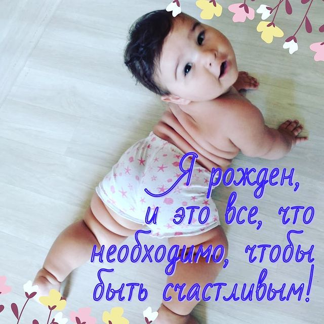 nastia_pro_onlain_ в LOOKY. #Администратор,#GetCourse,#геткурс?,#платформа,,#обучение,#тренингов,,#вебинаров,,#getcourse#вебинар#тренинг.. Всем привет 👋.
Вот ...