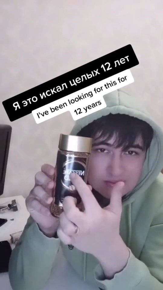 keg__48 в LOOKY. . ТикТок: kegofficiall...