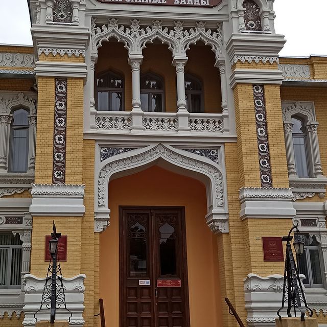 natalyagrom в LOOKY. . Кисловодск