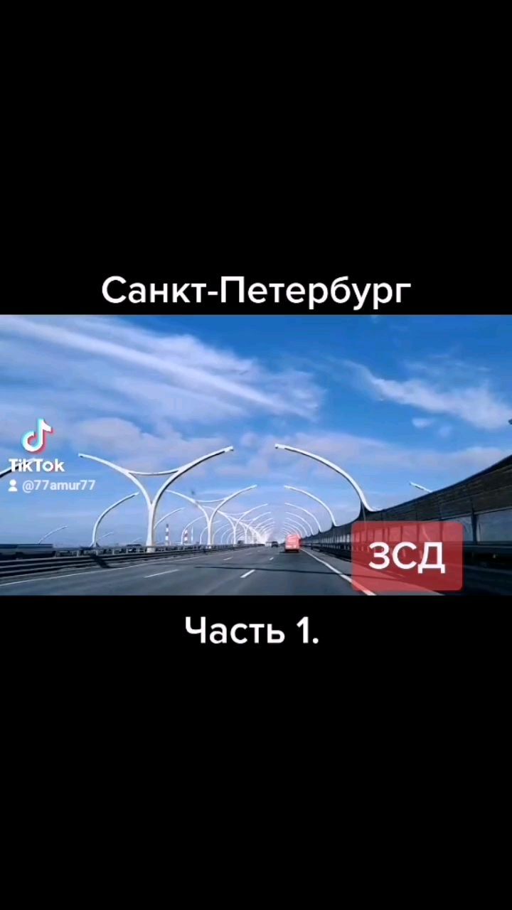 77amur77 в LOOKY. . null