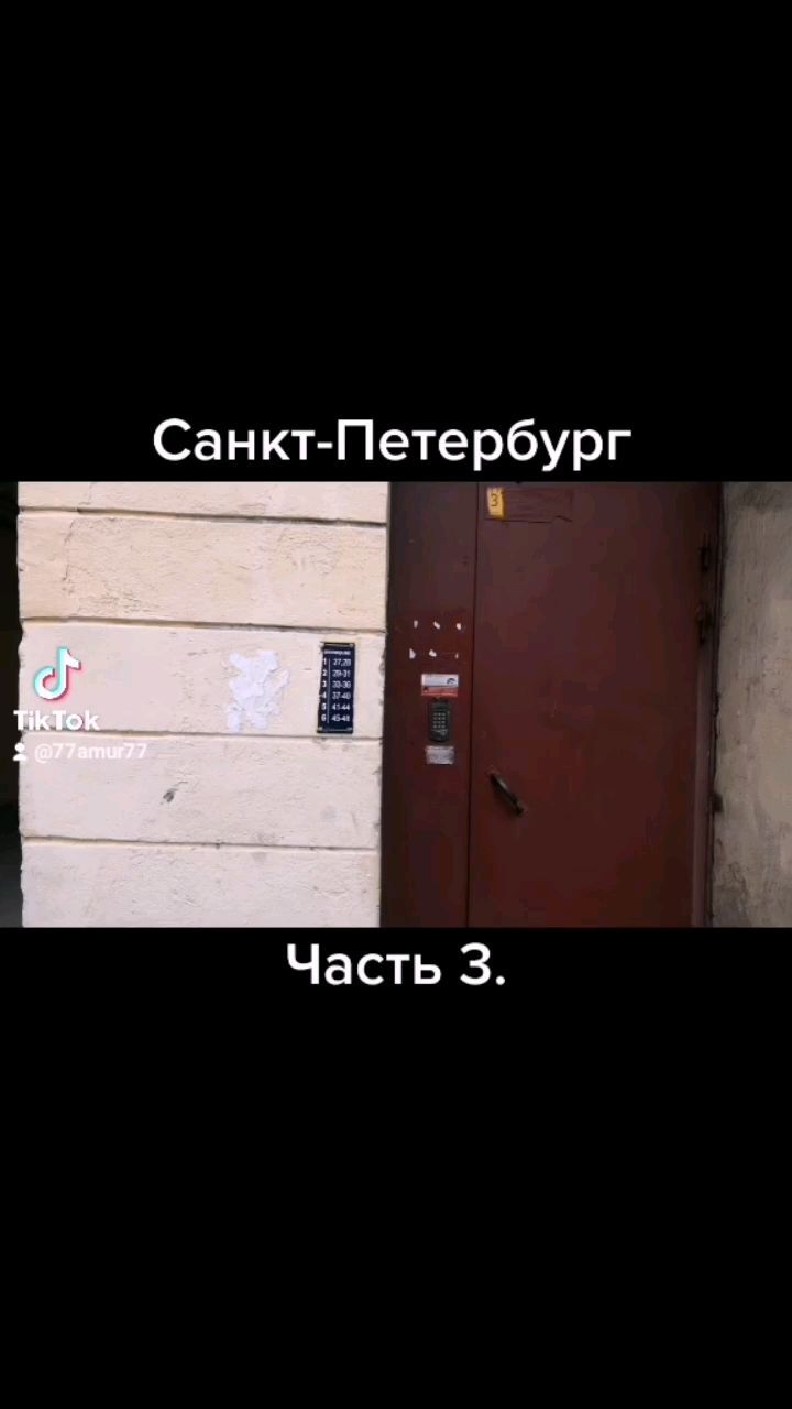 77amur77 в LOOKY. . null
