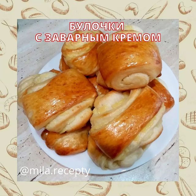 mila.recepty в LOOKY. #булочки#булочкирецепт#домашняявыпечка. Булочки с заварным к...