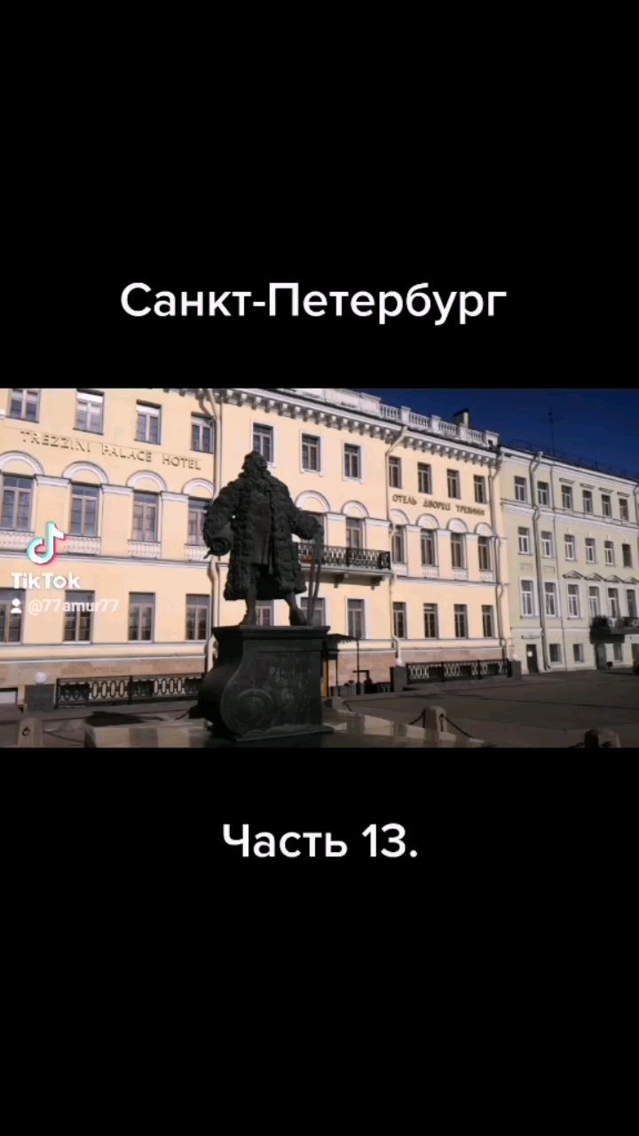 77amur77 в LOOKY. . null