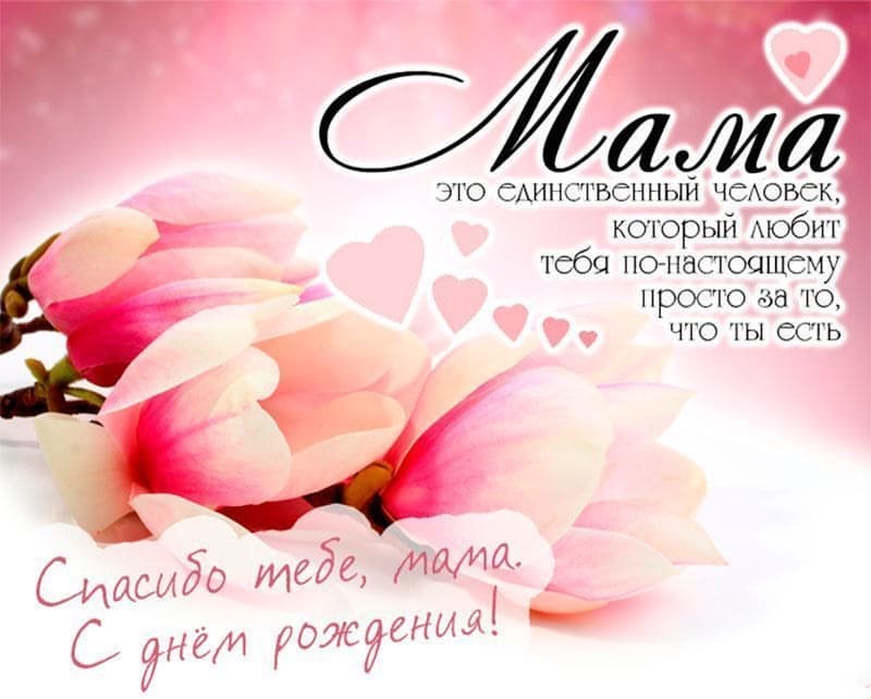 uliyaaahp в LOOKY. #любовьнавсюжизнь,#мамуляродная,#моёсердце. Так много слов хочу ...