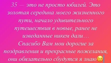 olalli27 в LOOKY. . null