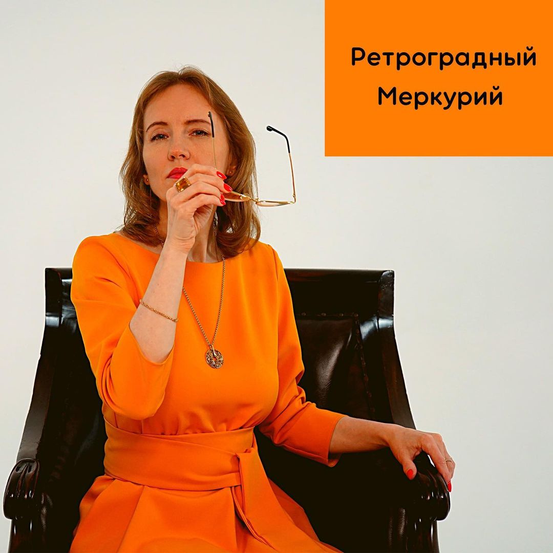 milanaminaeva в LOOKY — Ритмы Вселенной подсказывают, что сейчас пора поменять своё 