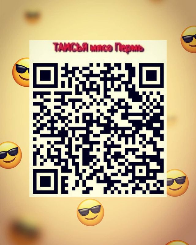 myaso_perm_taya_te9ps1k в LOOKY. #мясо,#кафепермь,#пермь,#ресторанпермь,#шавермапермь,#шаурмапермь,#свининапермь,#говядинапермь,#шашалык,#шашлыкпермь,#кудапойтипермь,#пермьнеспит,#вкуснопермь,#едапермь,#обедпермь,#бизнесланчпермь,#фуршетпермь,#вырезка,#еда,#вкусняшка,#отдыхнаприроде,#барпермь,#столоваяпермь,#карбонадпермь,#курицапермь,#филепермь,#мяскопермь,#пельменипермь,#блиныпермь,#отдыхпермь. #мясо	#кафепермь	#пе...
