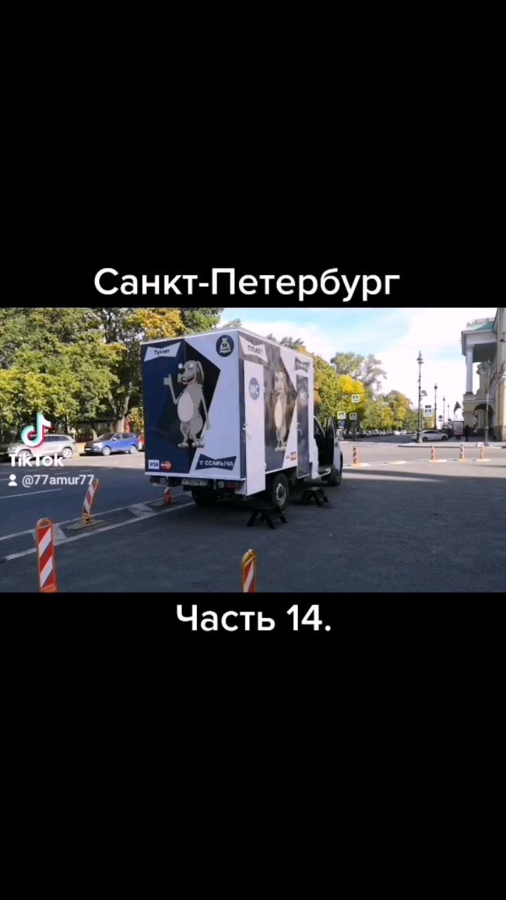 77amur77 в LOOKY. . null