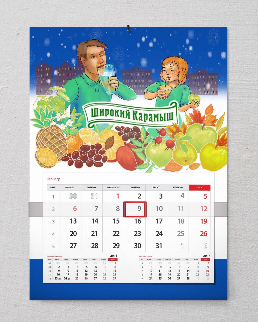 katy_peper_art в LOOKY — Нашла площадку на которой заказчик размещает заказ и в конку