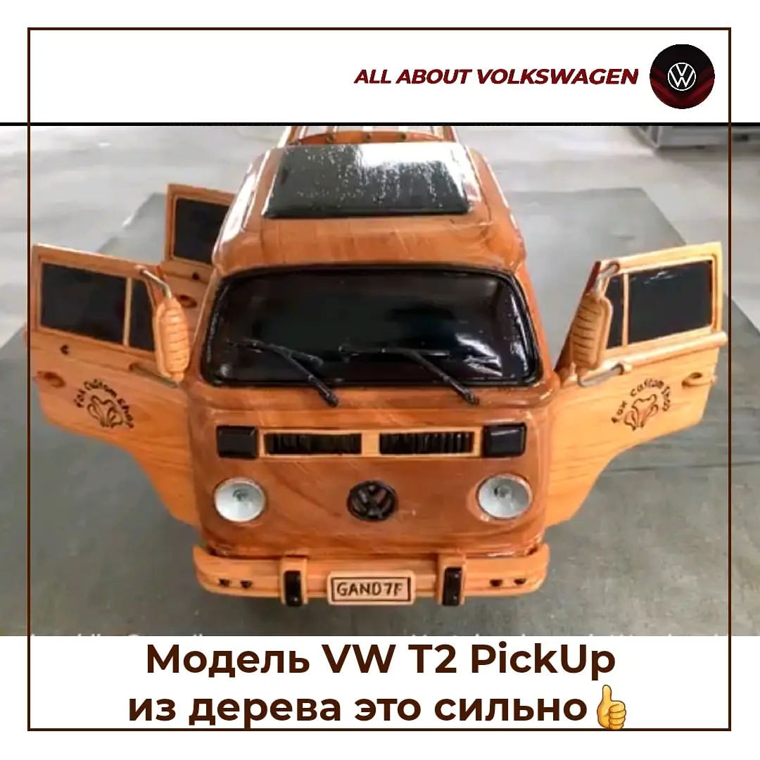 all_about_cars_official_page в LOOKY — фото 5