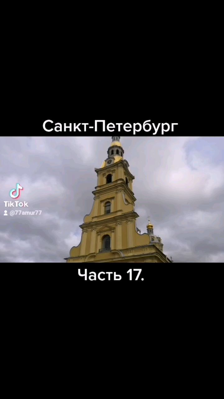 77amur77 в LOOKY. . null