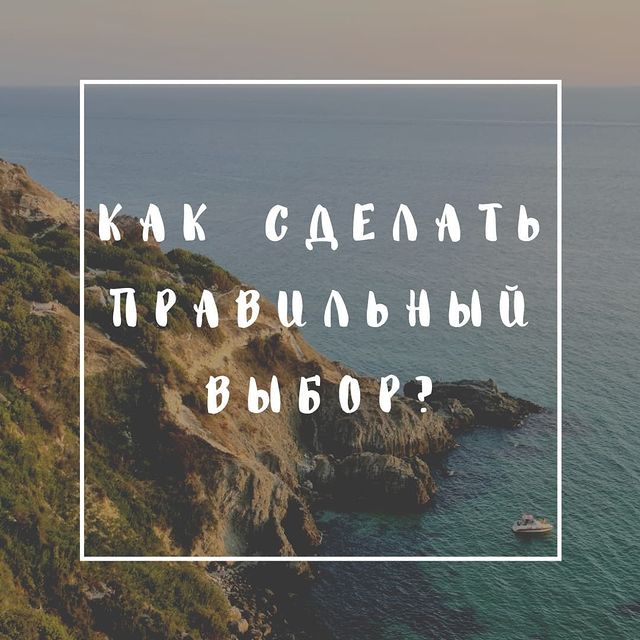 annie_mental в LOOKY. . Как сделать правильн...