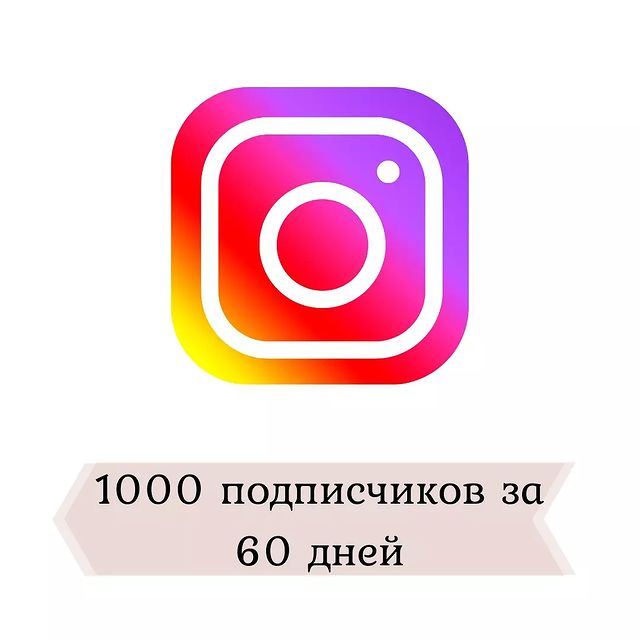 trio_line в LOOKY. . БЕСПЛАТНО набрать пе...