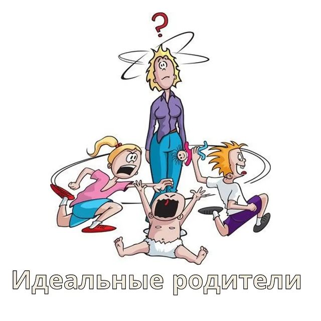 irina_praktik в LOOKY. . ЕСТЬ ЛИ ИДЕАЛЬНЫЕ РО...