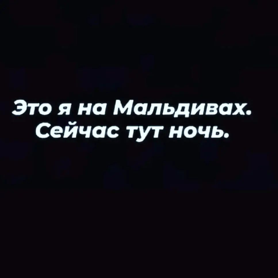 romdud in LOOKY. . Снимал на IPhone 13 ...