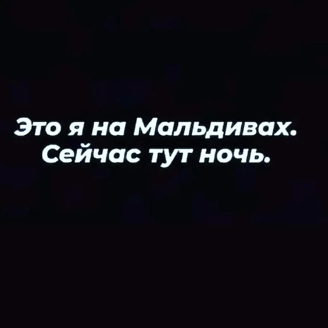 romdud в LOOKY. . Снимал на IPhone 13 ...