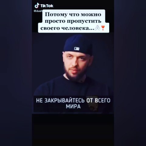 lewonowna в LOOKY. . ❤❤❤