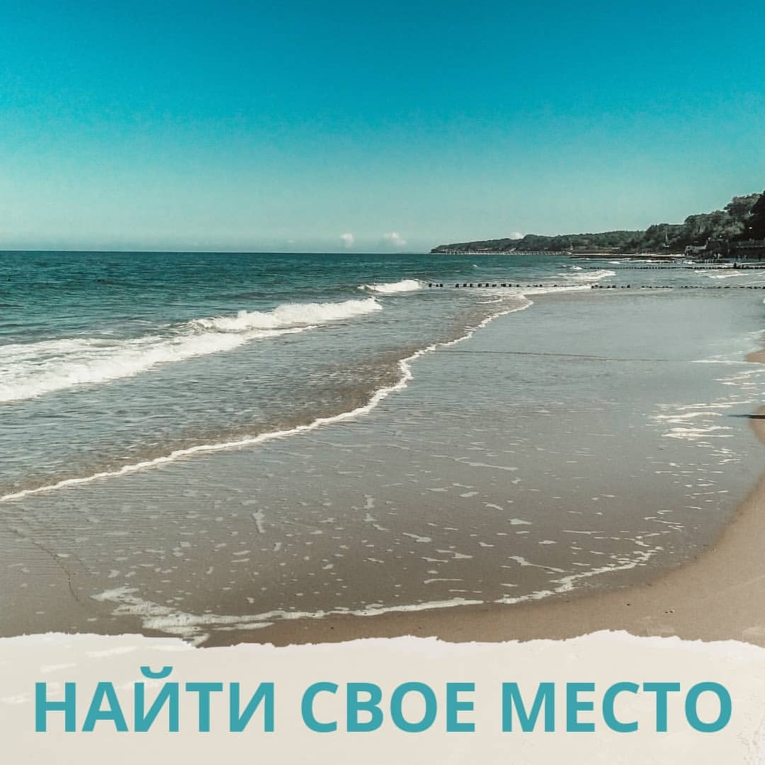 jane.negovorova в LOOKY — Кажется, мне впервые удалось сделать настолько нужную програ