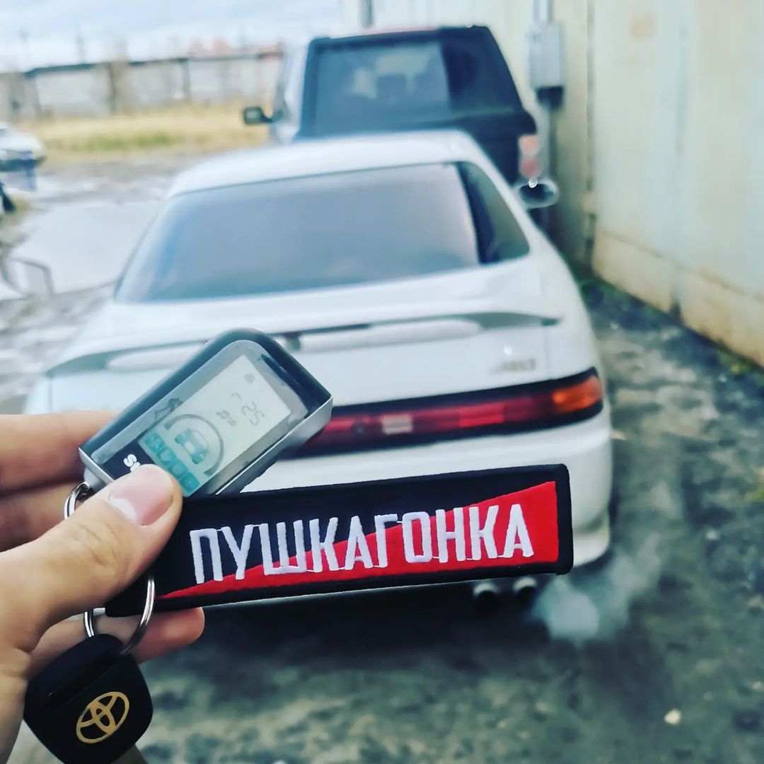 vv_arefev в LOOKY — @arefeva.ns Спасибо за брелок😘
Знает что мужу нужно 😊