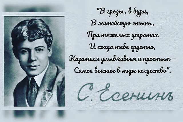 ivanbutenev в LOOKY. . 03.10.1895 - День Ро...