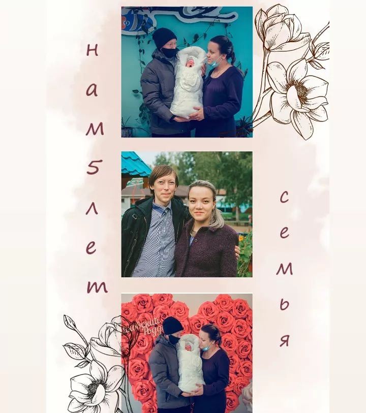 annaviktoriabus в LOOKY — ❤️#03.10.2016-03.10.2021❤️
💐💐💐💐💐💐💐💐💐💐💐
Спасибо за