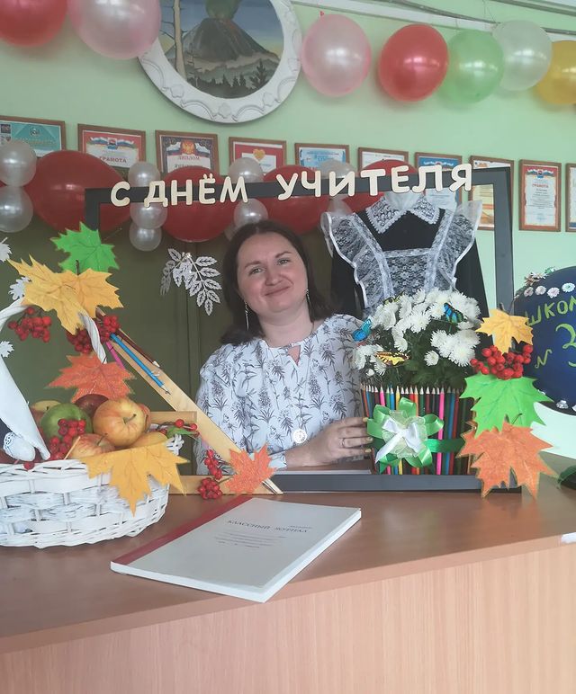 katromashka в LOOKY. . С Днём Учителя!