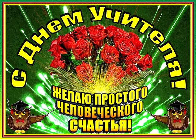 olga.plotnikova.00 в LOOKY. #учитель. Понимаешь, мама, я –...