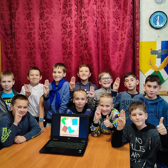 scoutsofspace в LOOKY. #космическиеразведчики,#отрядимениЛеонова,#скаутыТатарстана,#скауты,#скаутыРоссии,#scouting,#scouts,#учусьвКазани,#образованиеКазани,#образованиедетей,#компьютернаяграфика,#деньучителя2021,#допобразованиедетей,#допобразованиеРТ,#допобразование,#ЦВРАвиастроительногорайона,#ЦВРавиа,#детиКазани,#детиТатарстана,#дополнительноеобразование,#деньучителя,#деньучителяподарок,#inkscape. С Днём учителя поздр...