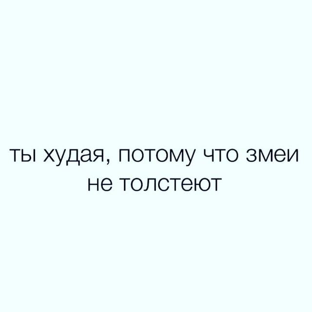 1991natalinatali1991 в LOOKY. . 🐍