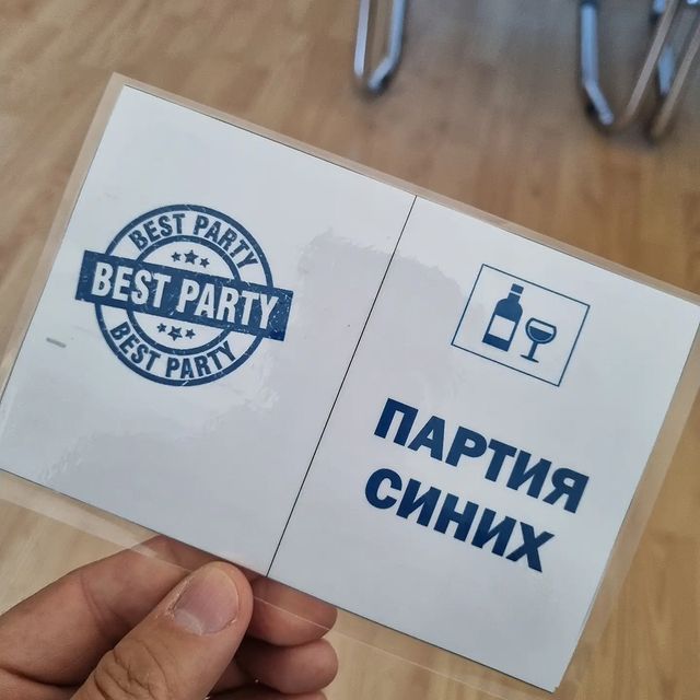 alexganin в LOOKY. . Даже не знаю.. ликов...