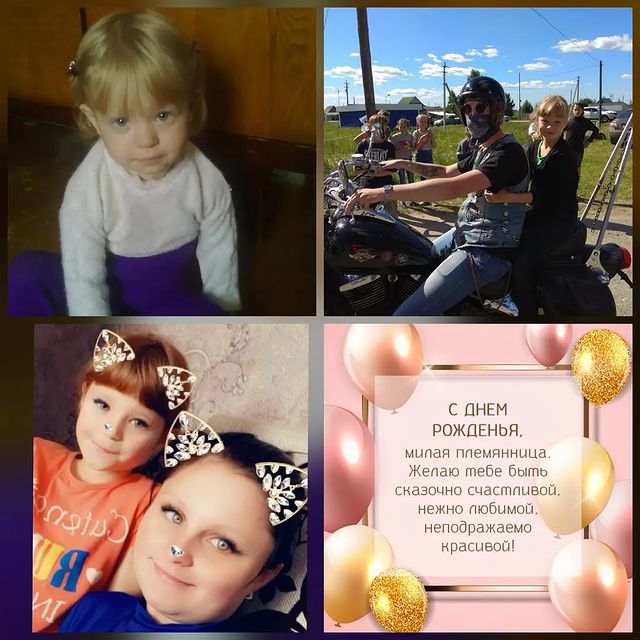 yanusik_93 в LOOKY. . С днем рождения, моя...
