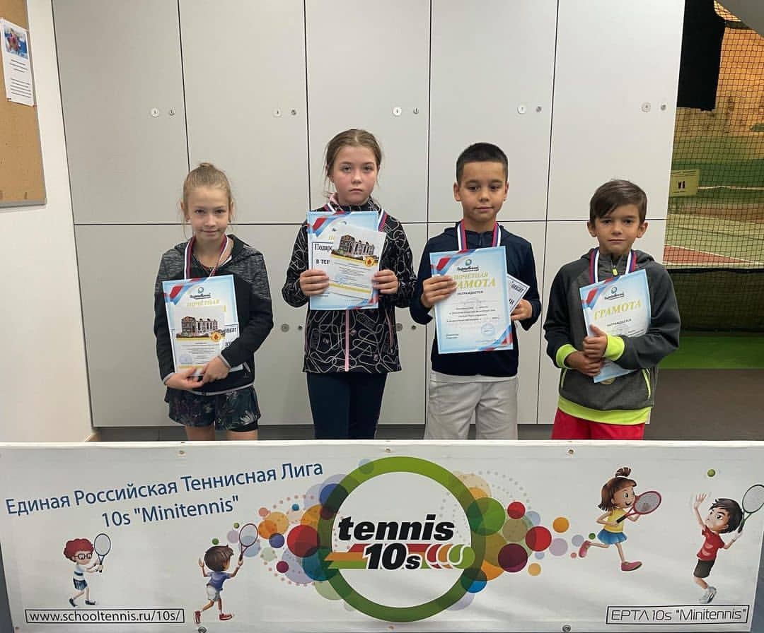 🥉✊👏 зелёный мяч 2011 и моложе 💪

@khariko_tennis

@shishov_nik24