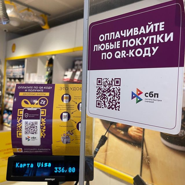 katerinalar в LOOKY. #азс,#азсшелл,#shell,#pr,#event,#marconteam,#marcon360,#moscow,#бензин,#бонусы,#баллы,#выгода,#акция,#программалояльности,#москва,#осень2021. Продолжаем работать ...