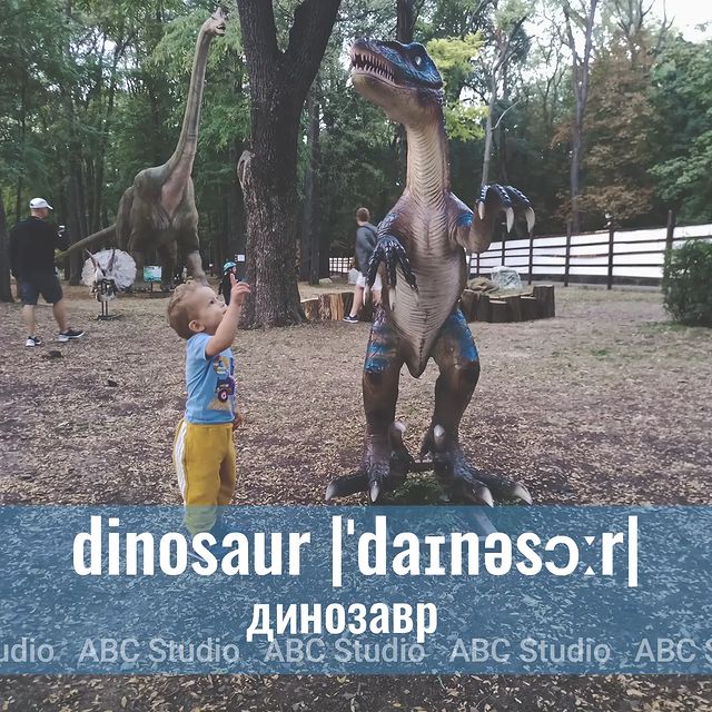abcstudioonline в LOOKY. #английский,#английскийязык,#английскийонлайн,#учитьанглийский,#учитьанглийскийонлайн,#английскиеслова,#английскиесловаспереводом,#красивыеслованаанглийском,#словарныйзапаснаанглийском. 🦕I was mad keen on ...
