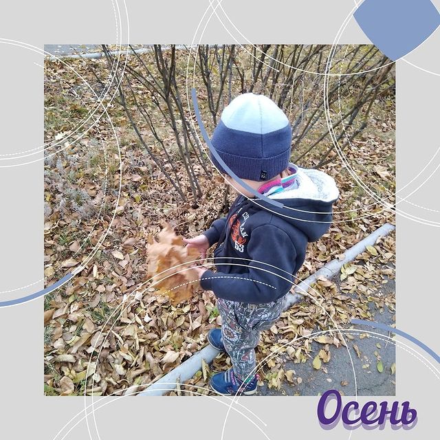 malyavchik_mgn в LOOKY. . А я люблю осень....
...
