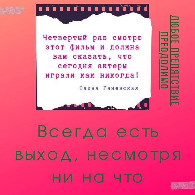 nastia_pro_onlain_ в LOOKY. #GetCourse,#куратор,#куратор,#фрилансе,#технических,#interraотзыв#фриланс#куратор#геткурс. Всем привет👋.
Вот у...
