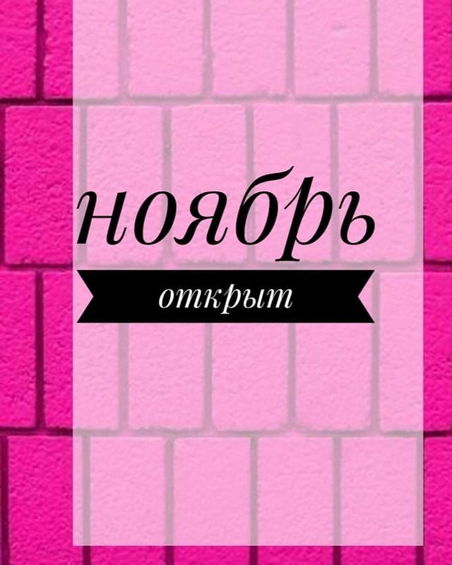 lash_sveta в LOOKY. . null