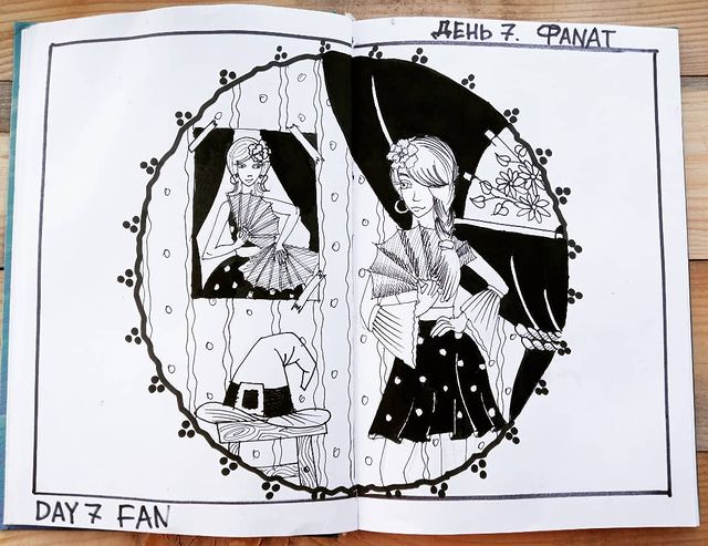mana_tyata в LOOKY. #инктобер21,#инктобер,#инктоберфанат,#inktober,#inktoberfan2021day7,#day7,#inktoberrussia2021. День 7. Фанат/Веер/Ф...