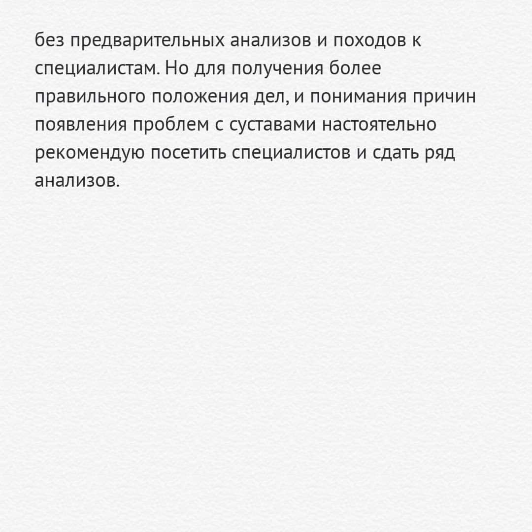 alex_belkov_gym в LOOKY — фото 10