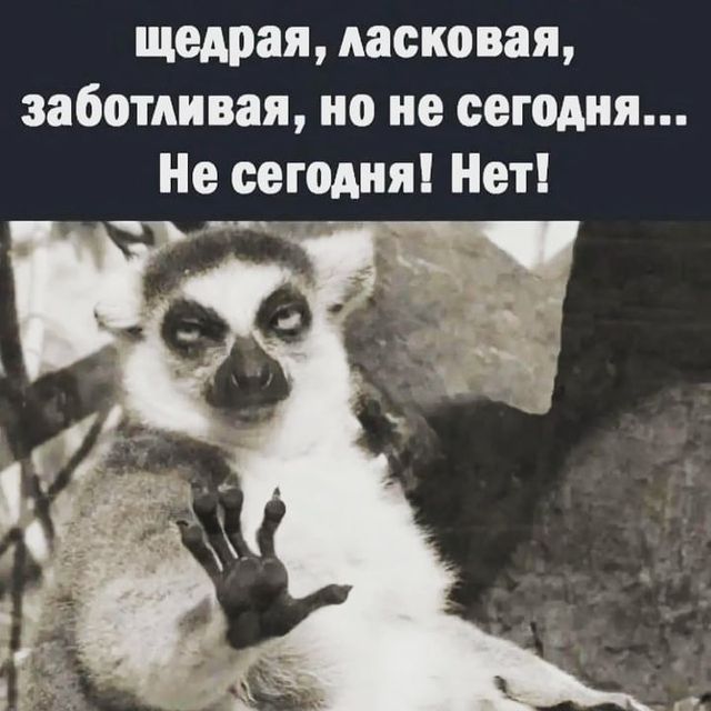 aigylya_dav в LOOKY. #несегодня)). #несегодня))