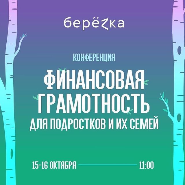mstishkin в LOOKY. . Уже через несколько ...