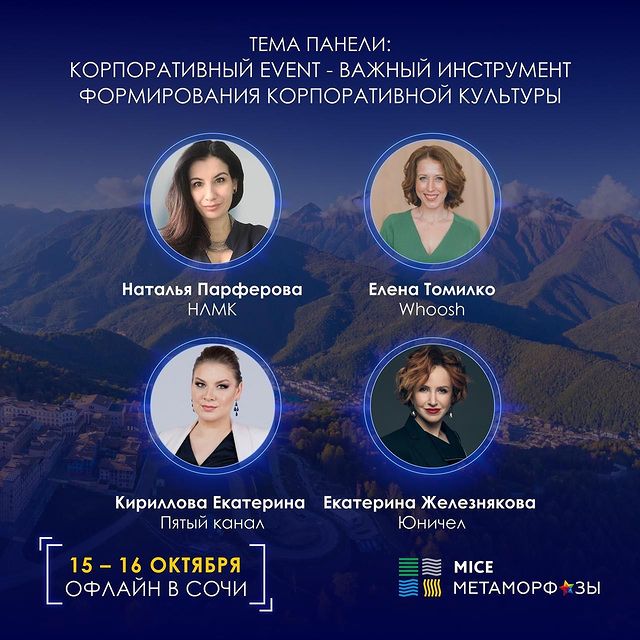 shaktas в LOOKY. . Крутое мероприятие п...