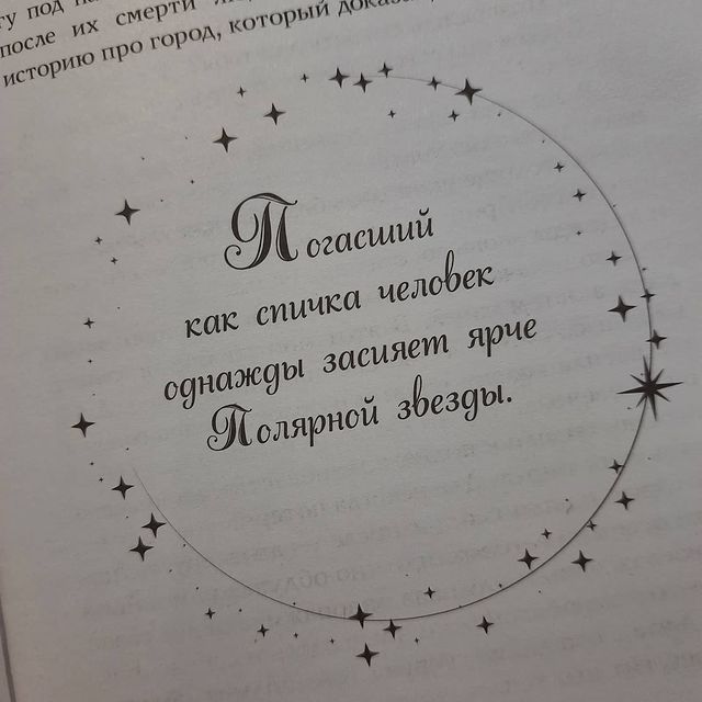 marina5313 в LOOKY. . То чувство, когда до...